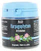 S.I.D Nutrition Articulații Harpagophytum 30 capsule