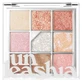 Unleashia Glitterpedia oogschaduwpalet met 9 tinten