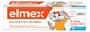 Elmex Dentifrice Enfant 50 ml