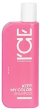 ICE Professional Keep My Color Shampoo 250 ml