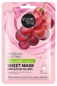 Organic Shop Collagen Therapy 1: Verstevigend en vormgevend sheetmasker