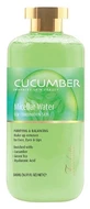 Arganicare Cucumber Purifying Micellar Water 500 ml