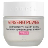 Erborian Ginseng Power Smoothing Cream 50 ml