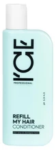 ICE Professional Refill Acondicionador para el cabello 250 ml