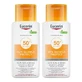 Eucerin Sun Allergy Protection Crème-gel solaire SPF 5, 2 x 150 ml Gel