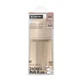 Biberon en silicone avec tétine SX PRo Soft à débit moyen, couleur Essence, beige, à partir de 3 mois, 240 ml, Suavinex