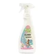 Solutie eco multiuz de curatare a jucariilor si a suprafetelor fara parfum, 500 ml, Pierpaoli Ekos Baby