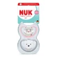 Perfect Match Air Pacifier Set, Squirrel/Bear, 6–18 months, 2-pack, Nuk