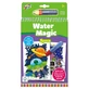 Carte de colorat reutilizabila cu apa Water Magic, Spatiul cosmic, 3 ani+, Galt