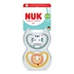 Perfect Match Air Pacifier Set, Zebra/Lion, 18–36 months, 2-pack, Nuk