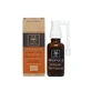 APIVITA Propolis Bio Spray – Spray organic pentru gât, supliment alimentar, 30 ml
