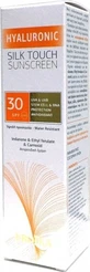 Froika | Filtr przeciwsłoneczny Hyaluronic Silk Touch | Filtr przeciwsłoneczny o działaniu przeciwzmarszczkowym i SPF 30 | 40 ml