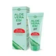 ESI | Gel de Aloe Vera | Gel hidratant pentru ameliorarea arsurilor | 100 ml