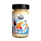 Kochyli | Cremă de migdale cu proteine și biscuiți fără zahăr | 250 g