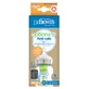 Dr. Brown's | Options+ Anti-Colic Biberon din sticlă cu gât larg și tetină din silicon 0m+ | 150 ml