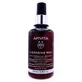 APIVITA LECHE LIMPIADORA 3 EN 1 200 ML