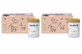 Kendamil Premium 2 HMO+, lait de suite, après 6 mois, 6x800 g
