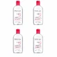 Lot Bioderma Sensibio H2O Eau micellaire, 4x500 ml
