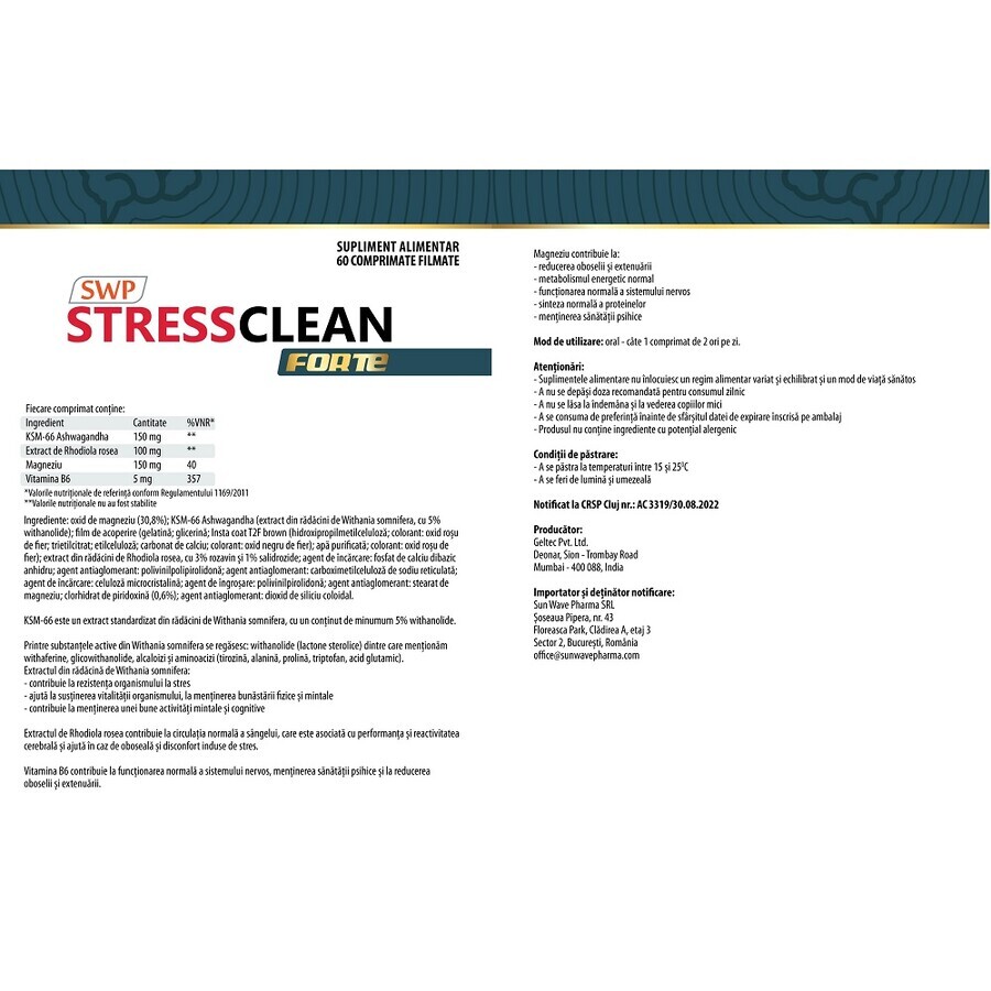 Stressclean Forte, 60 comprimés, Sun Wave Pharma