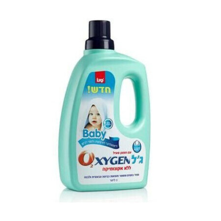 Soluzione smacchiante Oxygen Baby, 3L- 60 lavaggi, Sano