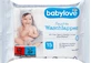 Babylove Wet Care Wipes, 15 pcs