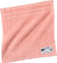 Ebelin Kleines rosa Handtuch, 1 St&#252;ck