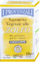 I PROVENZALI Sapone purificante allo zolfo per pelli miste, grasse e impure, 100 g