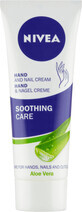 Nivea Hand Cream with Aloe Vera, 75 ml