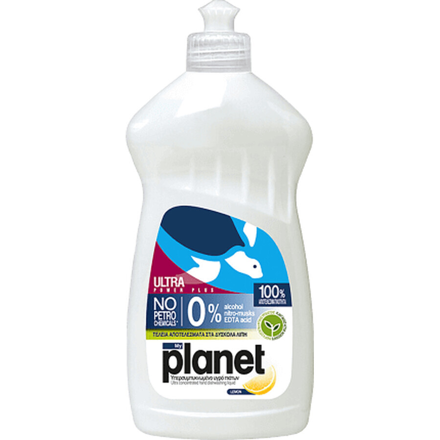 Planet Ultra Lemon Détergent pour lave-vaisselle, 425 ml