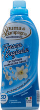 Spuma Di Sciampagna Fresca Rugiada balsamo per bucato, 600 ml