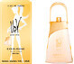 UdV - Ulric de Varens Eau de Parfum Gold Issime, 75 ml